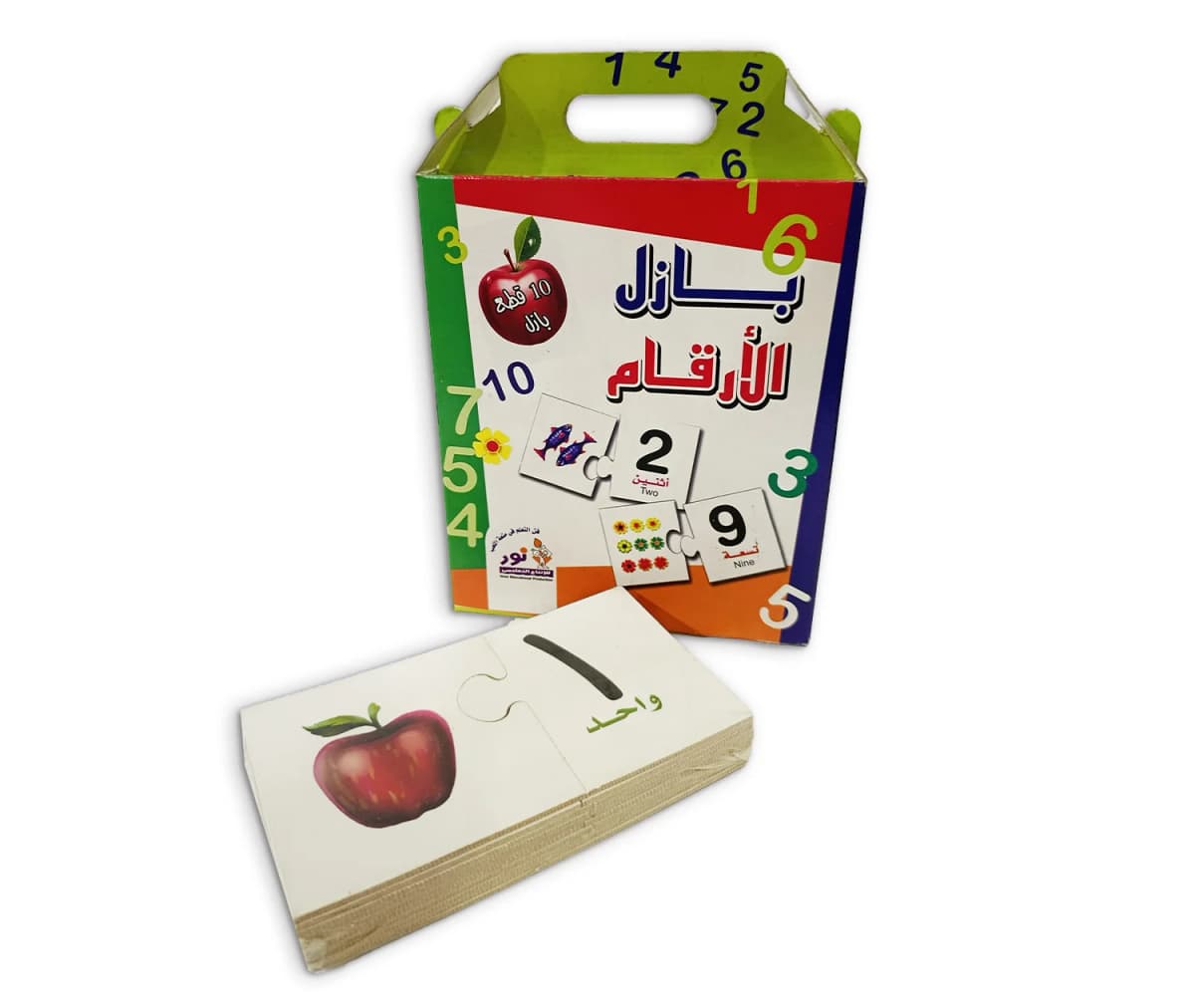 الفلاشات - أرقام عربي - صورة 4