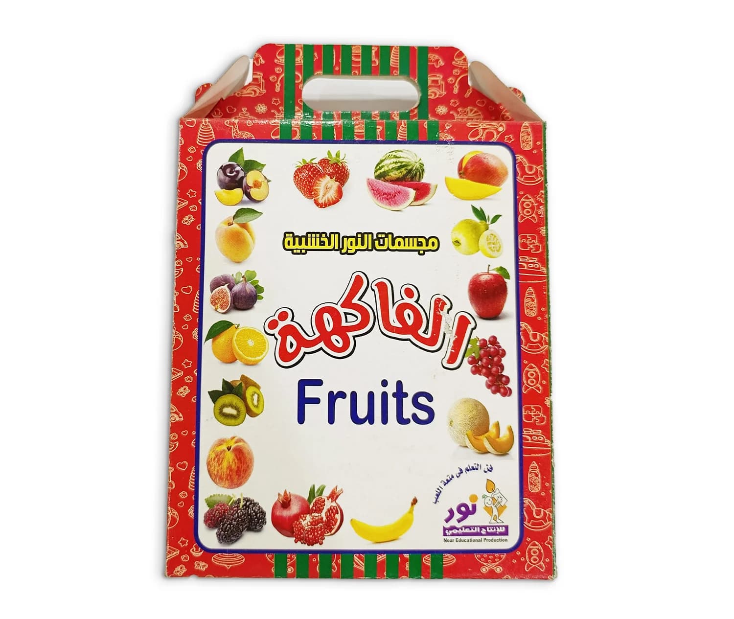 المجسمات - الفاكهة وبري