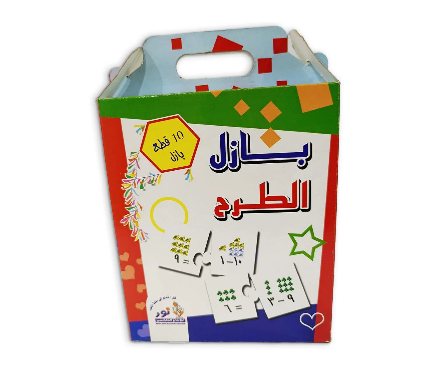 الفلاشات - طرح عربي