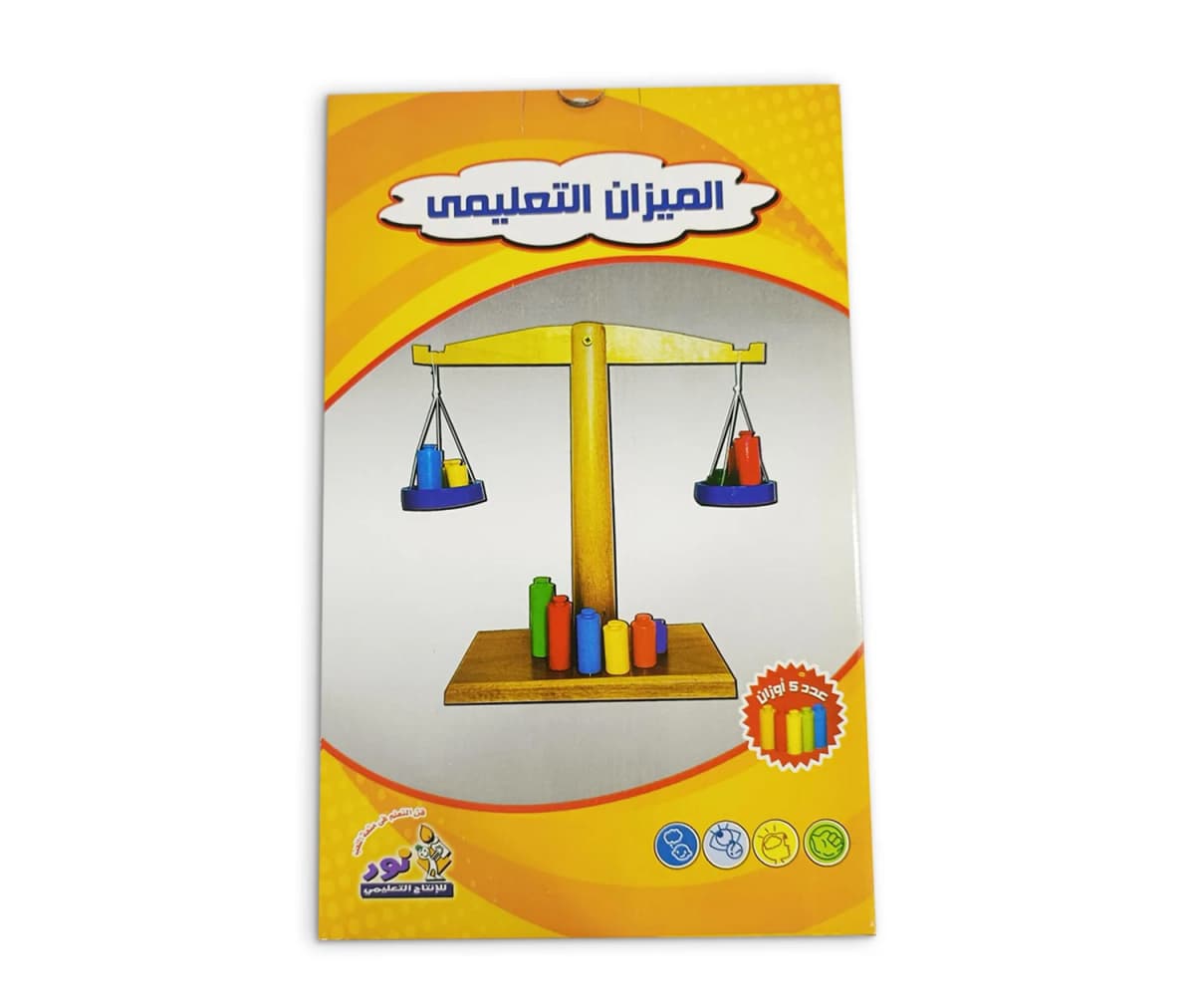 ميزان تعليمي