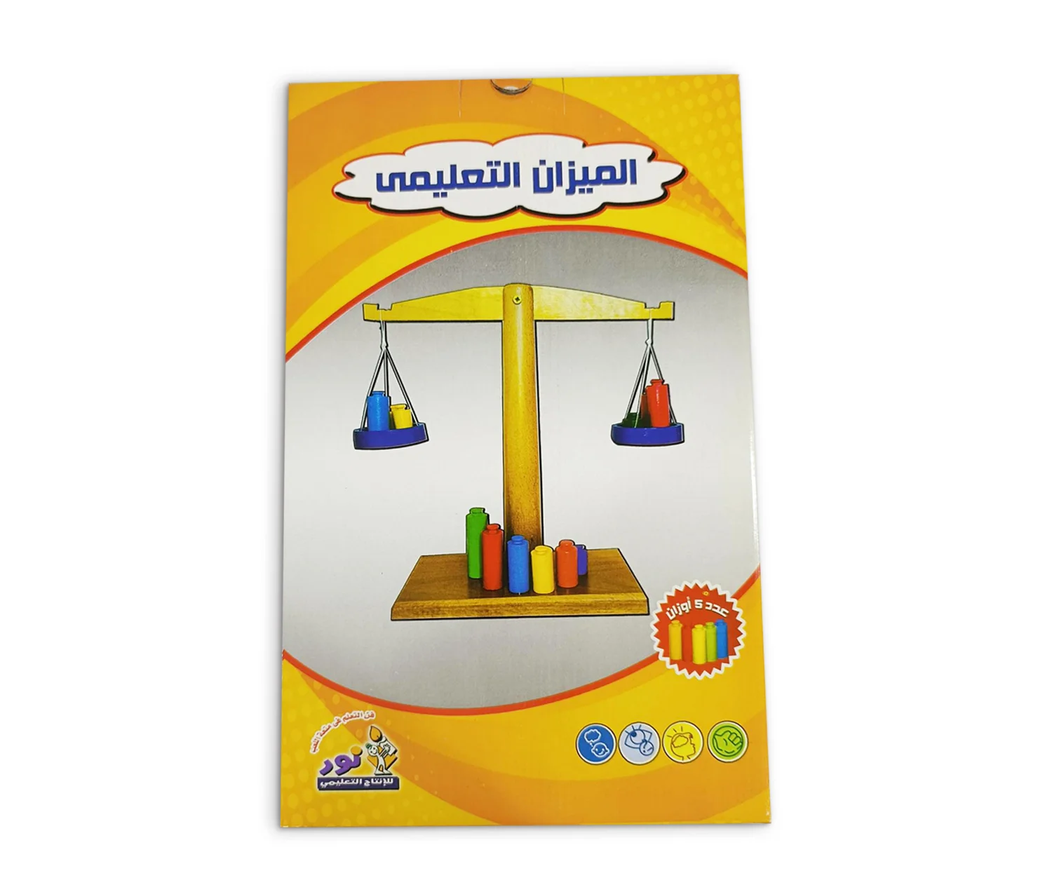 ميزان تعليمي
