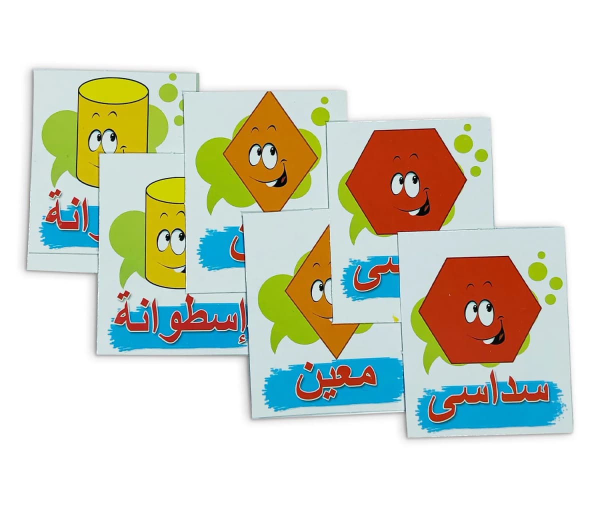 لعبة الارقام والاشكال عربى - صورة 4