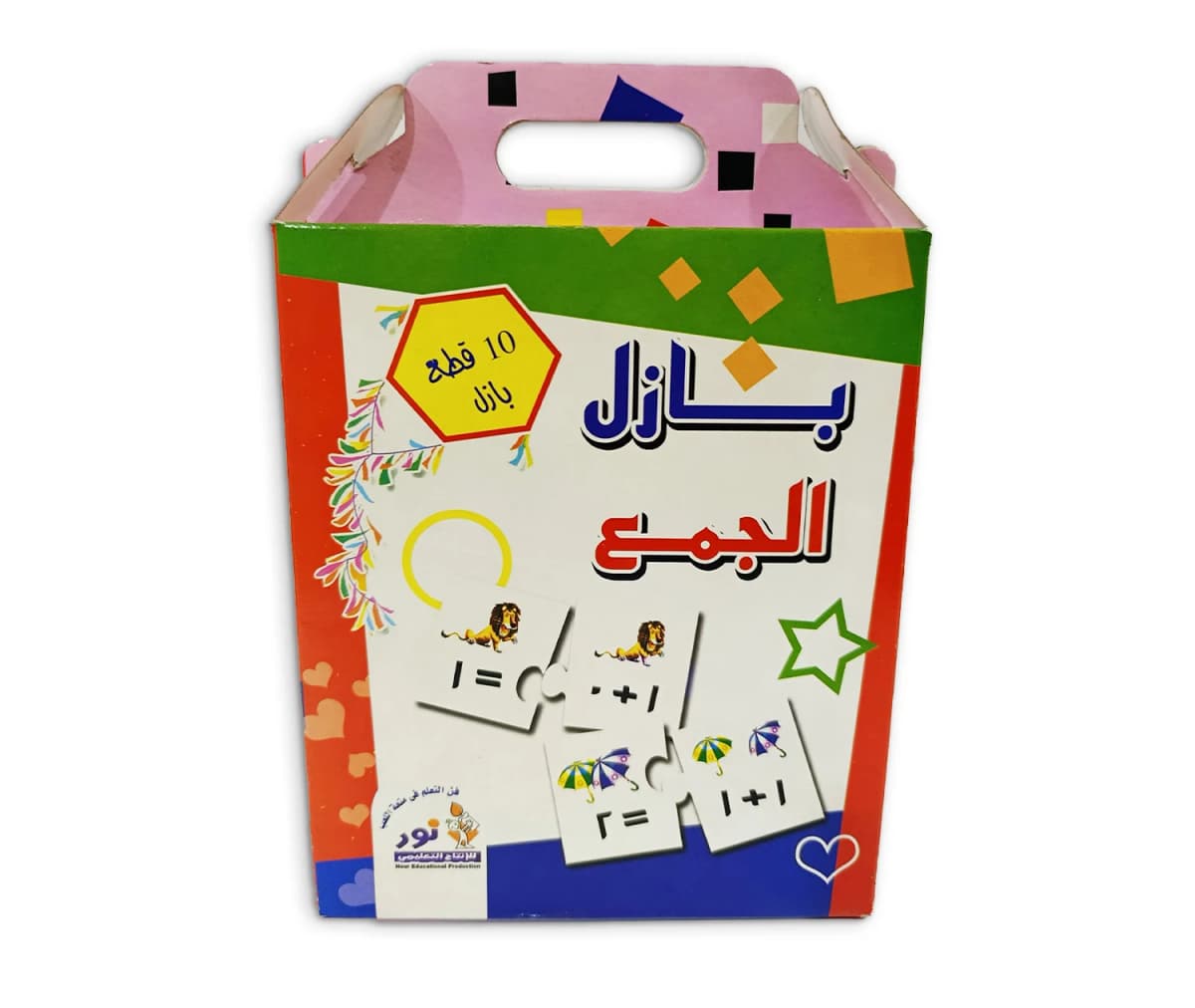 الفلاشات - جمع عربي - صورة 2