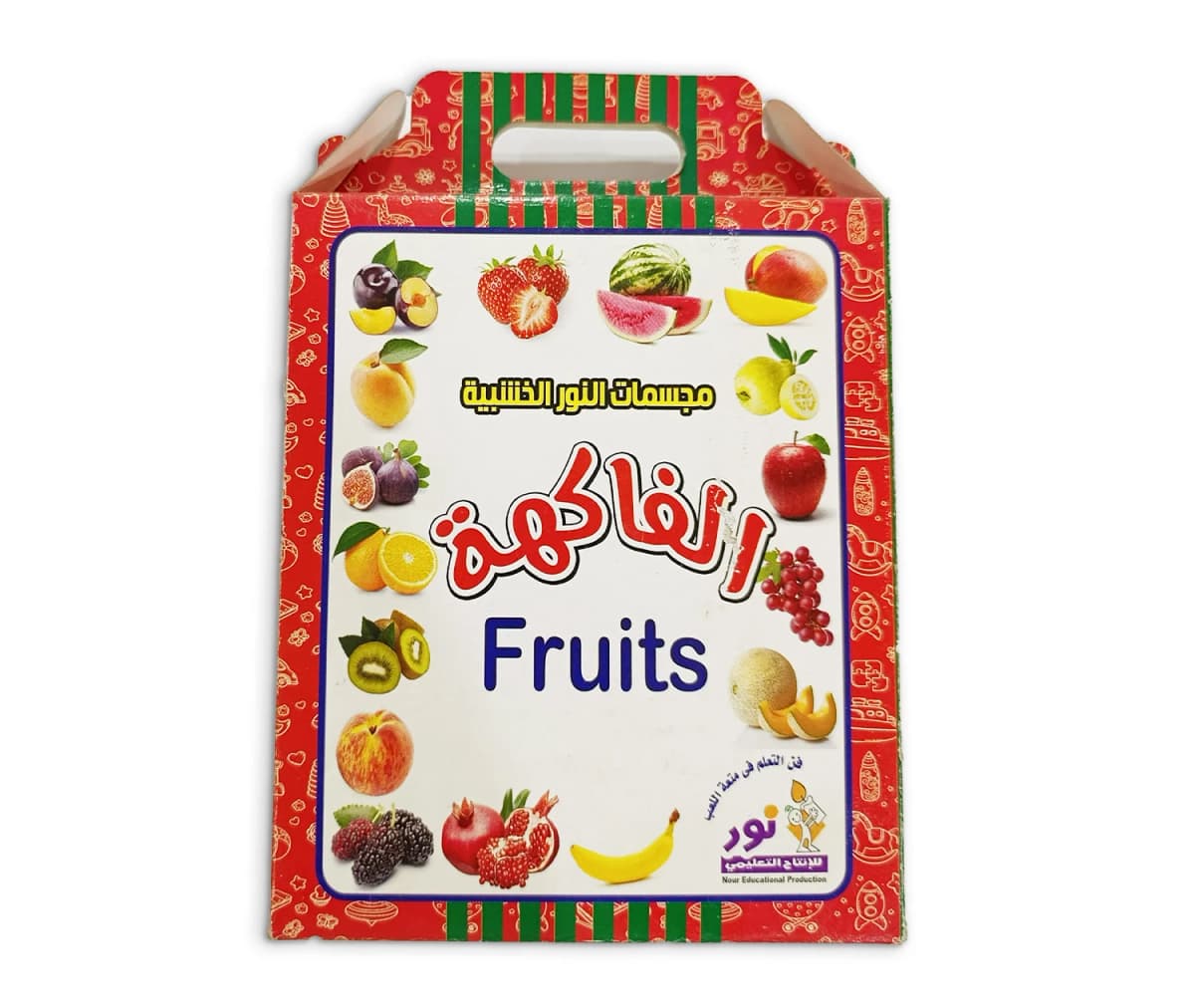 المجسمات - الفاكهة وبري - صورة 2