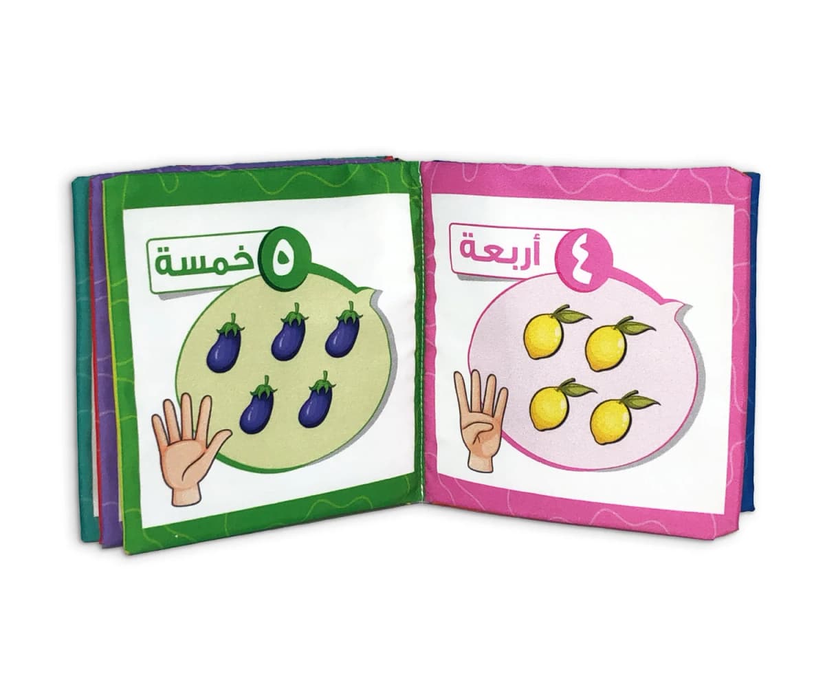 كتاب قماش - الأرقام - صورة 4
