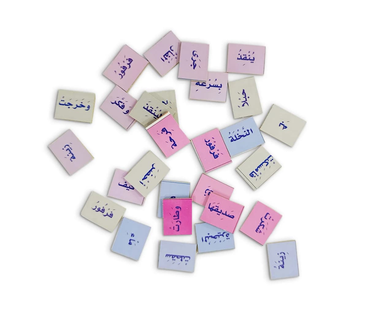 بازل الحكايات - زينة وفرفور - صورة 8