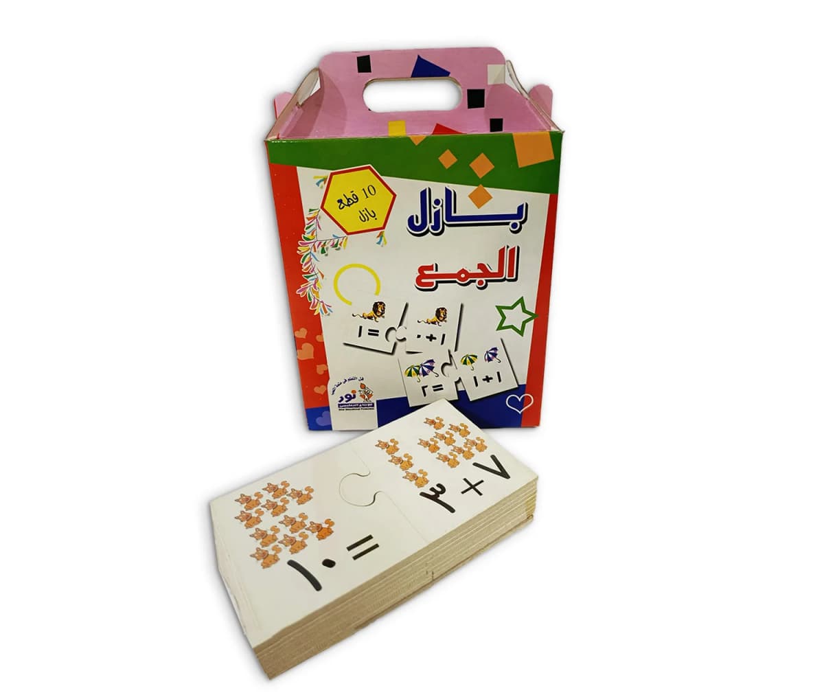 الفلاشات - جمع عربي - صورة 4