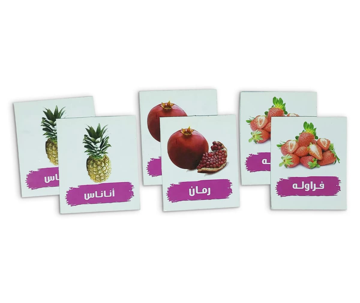 لعبة الخضروات والفاكهة - صورة 3