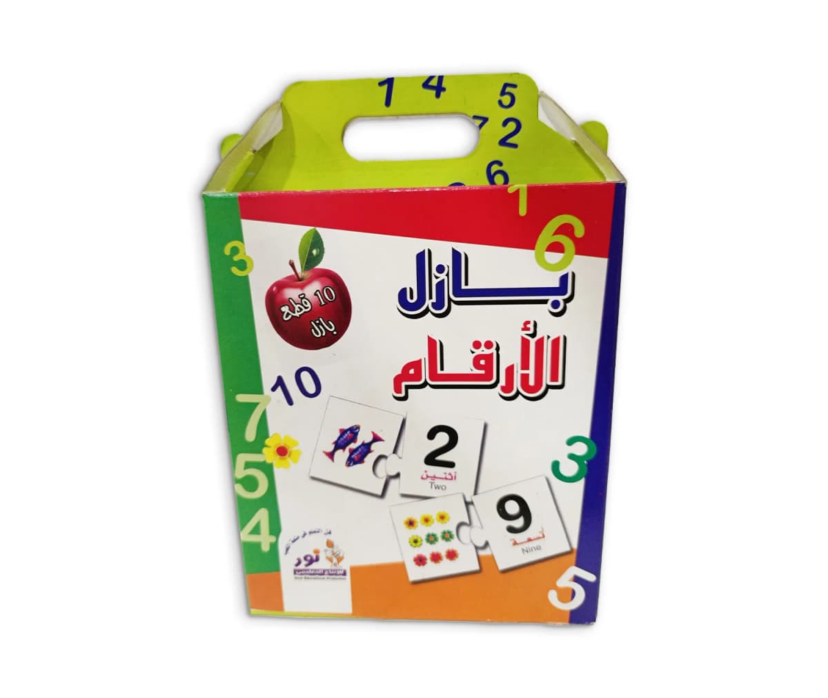 الفلاشات - أرقام إنجليزي - صورة 2