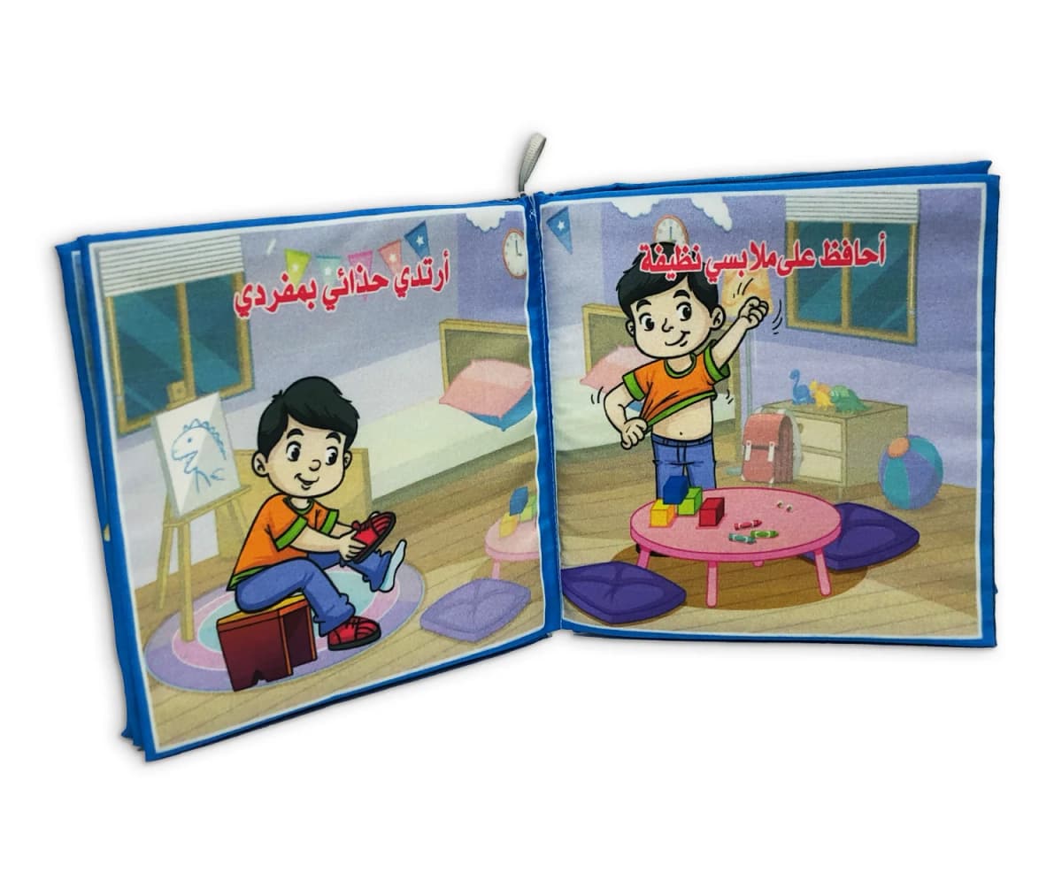 كتاب قماش - أنا نظيف - صورة 4