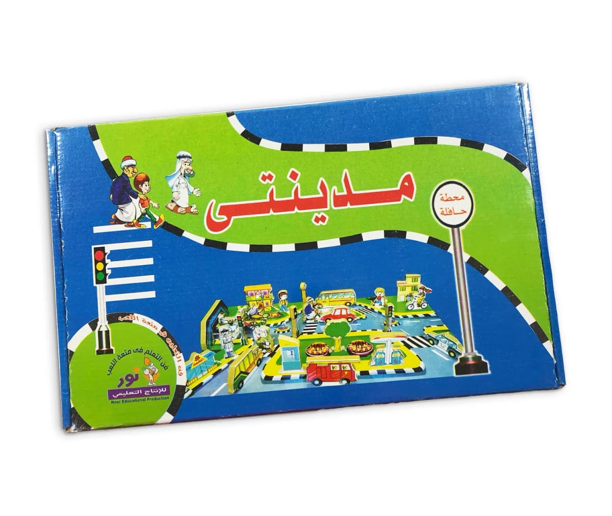 مدينتي  - صورة 2