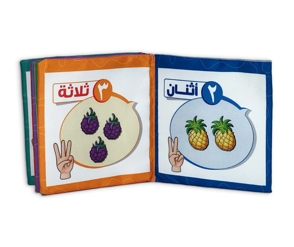 كتاب قماش - الأرقام - صورة 3