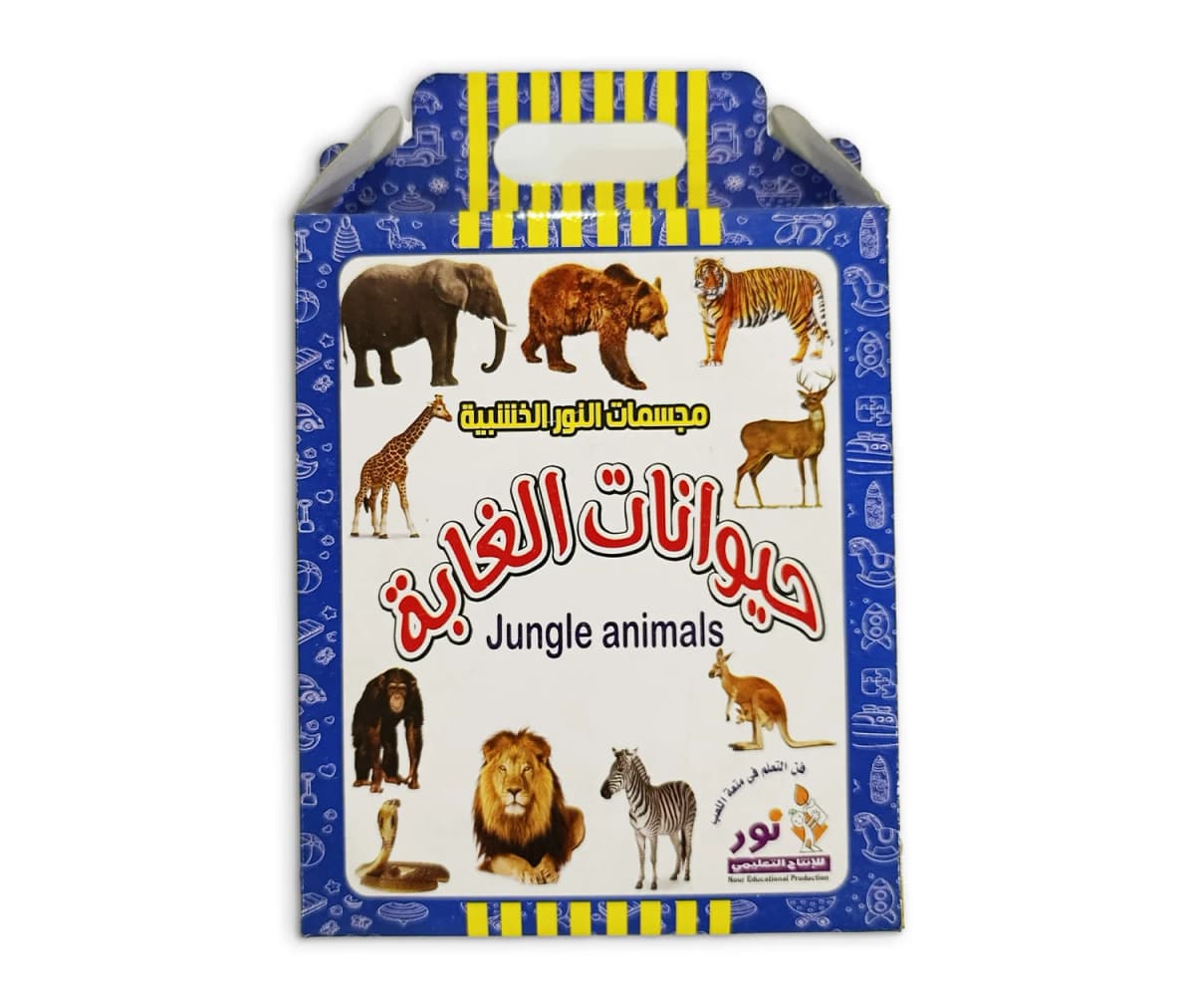 المجسمات - حيوانات الغابة وبري - صورة 2
